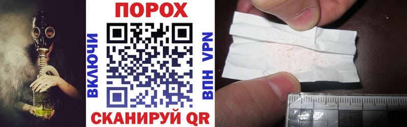 где купить   Ирбит  Амфетамин VHQ 