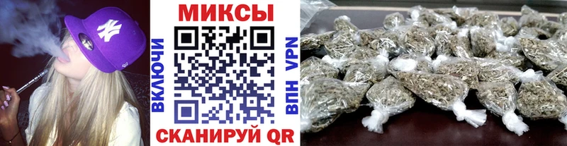 Бутират GHB  кракен вход  это клад  Ирбит 