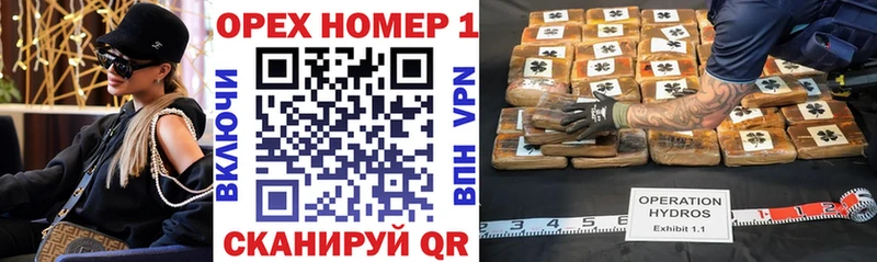 КОКАИН Колумбийский Ирбит