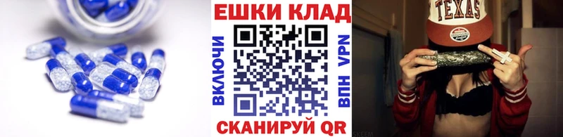 ЭКСТАЗИ XTC Ирбит