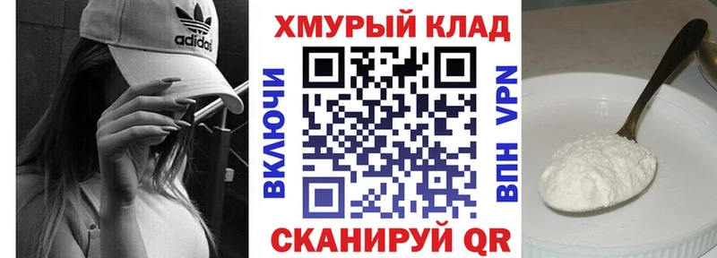 даркнет сайт  Ирбит  ГЕРОИН VHQ 