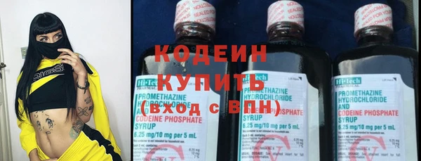 не бодяженный Заволжье