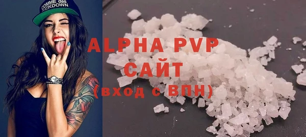 кокаин колумбия Бутурлиновка