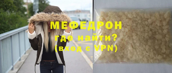 героин Заволжск