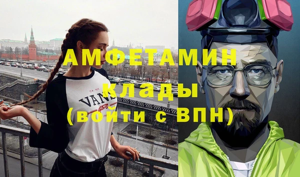 не бодяженный Заволжье