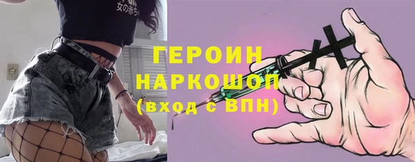 не бодяженный Заволжье