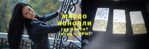 кокаин колумбия Бутурлиновка