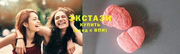 не бодяженный Заволжье