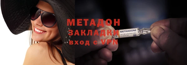 прущий лед Елизово