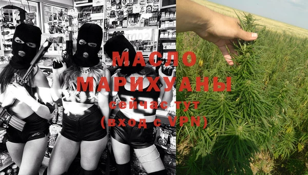 не бодяженный Заволжье