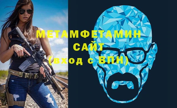 не бодяженный Заволжье