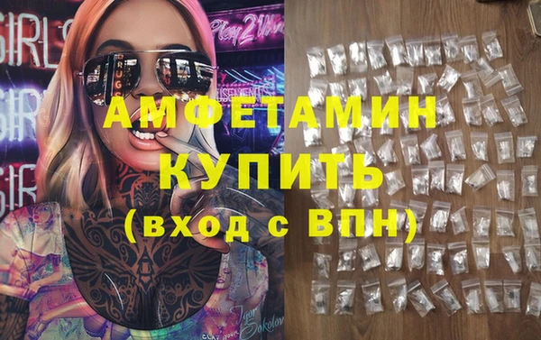 не бодяженный Заволжье