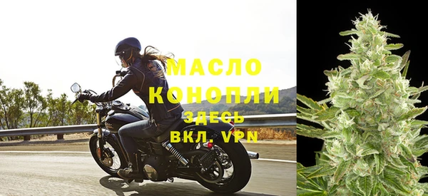 не бодяженный Заволжье