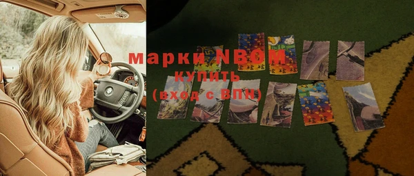 не бодяженный Заволжье