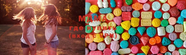 не бодяженный Заволжье
