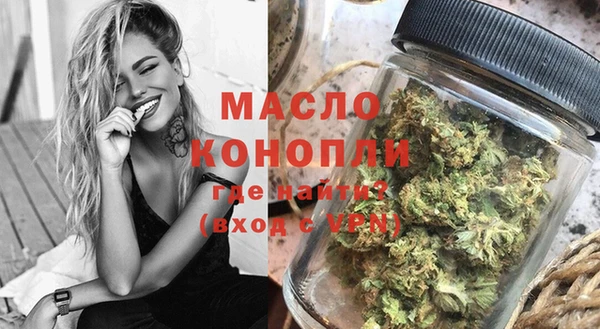 не бодяженный Заволжье