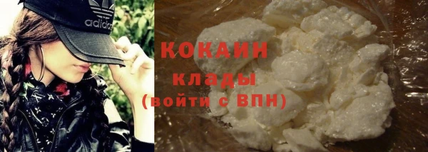 амфетамин Валдай