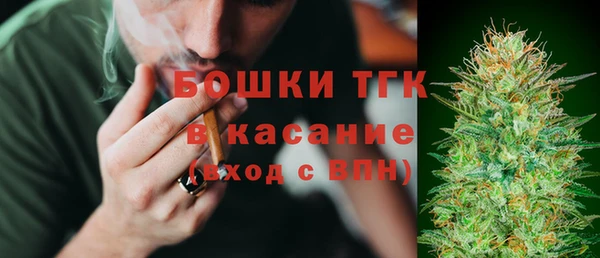 не бодяженный Заволжье