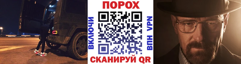 МЕТАМФЕТАМИН винт  Ирбит 