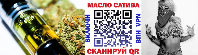 Дистиллят ТГК Wax  Ирбит 